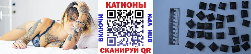 Какие есть наркотики Тулун МАРИХУАНА  A-PVP  КОКАИН  Гашиш  Амфетамин  ГЕРОИН  Мефедрон 