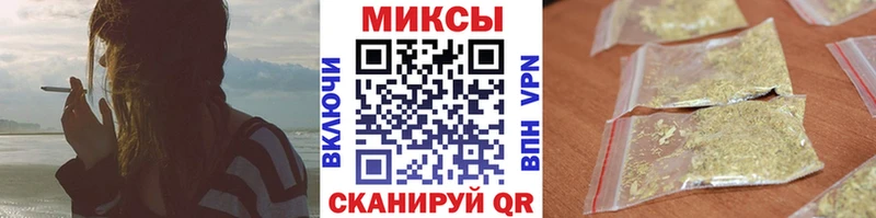 Бутират бутандиол Тулун