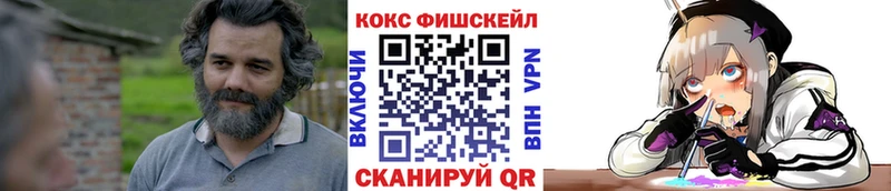 omg вход  Тулун  Кокаин Боливия 