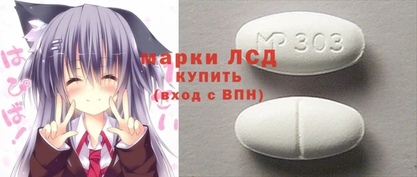 mix Баксан