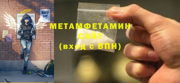 твердый Балабаново