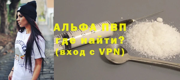 твердый Балабаново