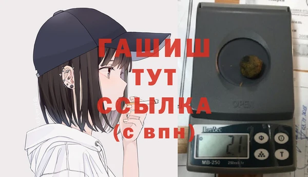 твердый Балабаново