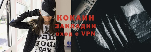 твердый Балабаново