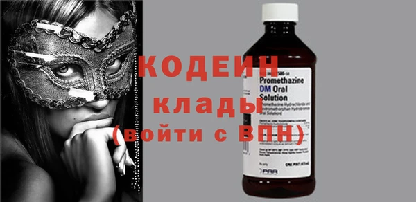 твердый Балабаново