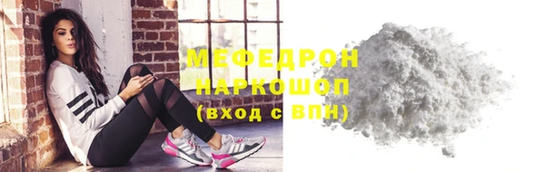mix Баксан