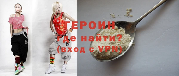 твердый Балабаново