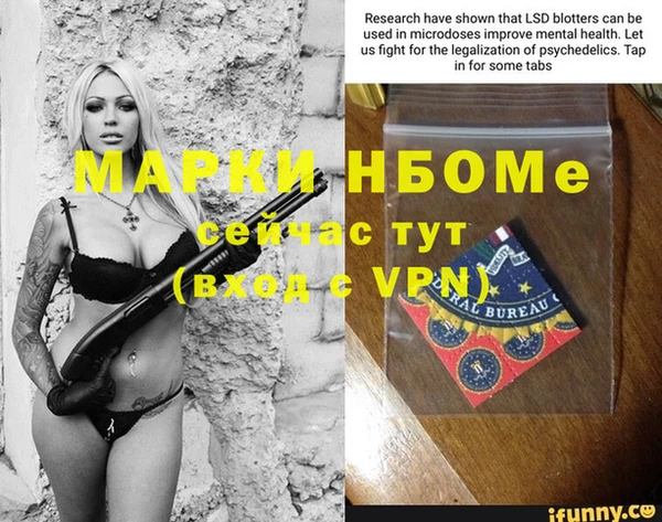 твердый Балабаново