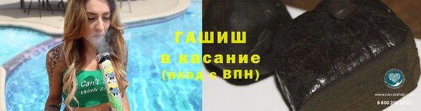 mix Баксан