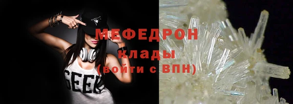 твердый Балабаново