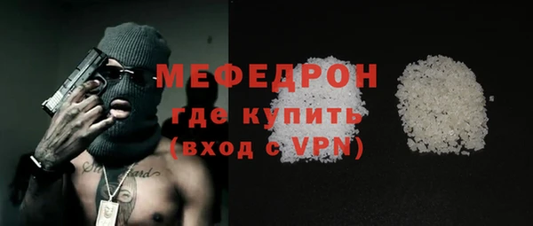 mix Баксан