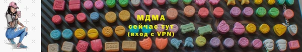 твердый Балабаново