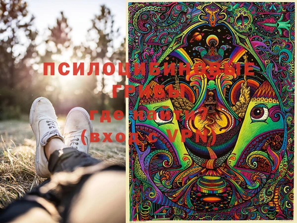 mix Баксан