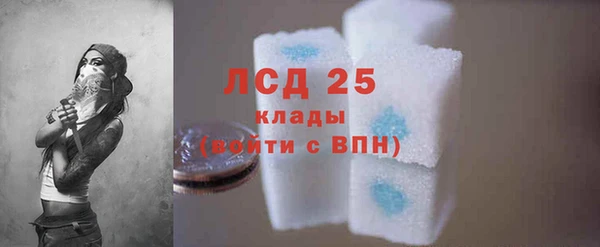 твердый Балабаново