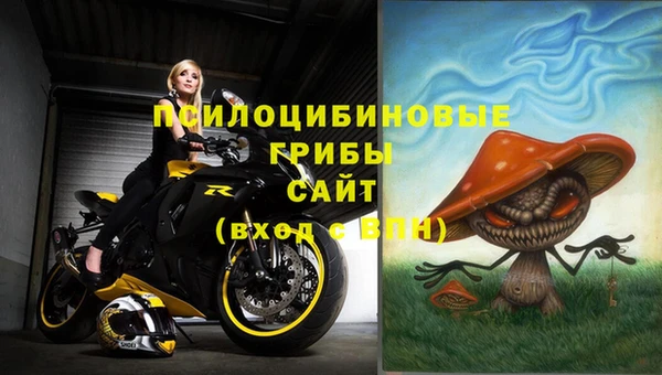 твердый Балабаново