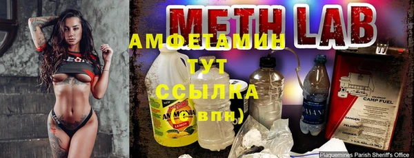mix Баксан