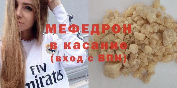 mix Баксан