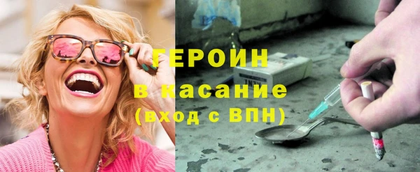 mix Баксан