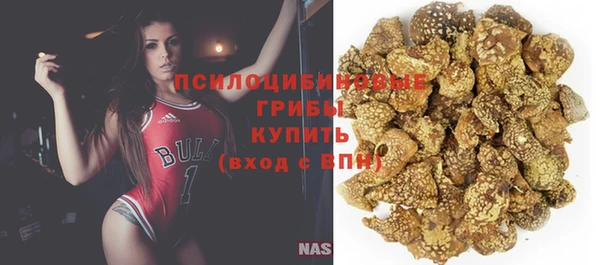 mix Баксан