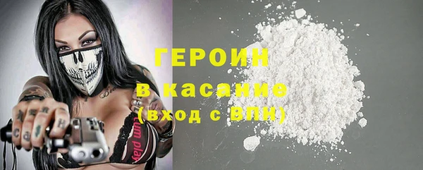 твердый Балабаново