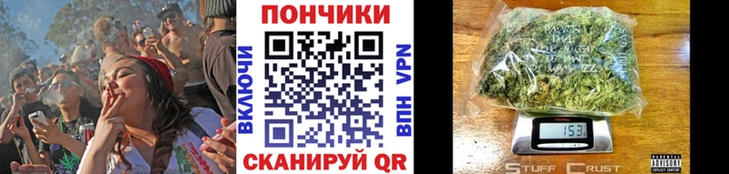 Шишки марихуана SATIVA & INDICA  Тулун 